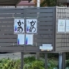 みんな頑張っています😊