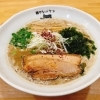 お好きなラーメン+チャーシュー丼！平日限定お得ランチセット990円！【ご家族、お子様連れ大歓迎！お座敷席ございます！】