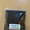 シティブレンド・美味しいコーヒー豆を販売　《炭火で自家焙煎　珈琲工房柏丘》