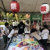 早稲田祭に参加しました！