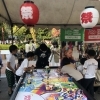 早稲田祭に参加しました！