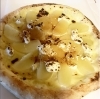 「本日の日替わりピザ 🍕アボカドシュリンプ ¥1300」