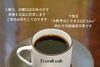 「J's craft  cafe です」