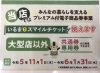 「いるまeチケットつかえます！
【埼玉・入間・ジョンソンタウン・ドッグトレーナー・ドッグスクール・しつけ・訓練・ドッグダンス・仔犬・犬イベント・犬の幼稚園・犬の社会化・CPDT-KA】」