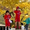 Picnic Day