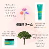 クリーム系、スプレー、美容オイル作れます！「25.26日も瑞江でイベントでふ！」