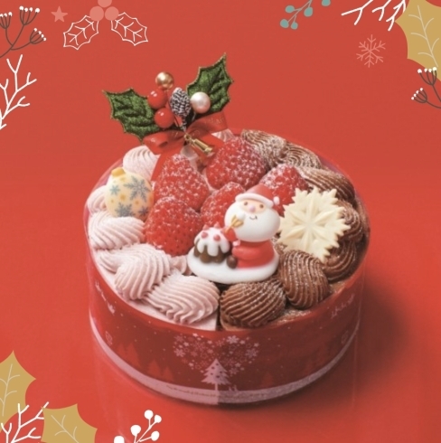 ハピハピ♪クリスマス（税込¥4,104）「クリスマスまであと1ヶ月！　オランダ家こだわりのクリスマスケーキご予約、受付中です🎅」