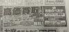 「おはようございます😊　買取のべおか　高価買取」