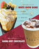 ホワイトスノードーム🌟生HOTチョコレート「🎄X'masクレープ&ドリンクが新登場🎄」