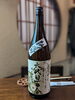 六代目百合「これはうまい！無濾過芋焼酎」