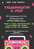 「本日11月25(土)のメディテラは！朝まで営業！！24時までは新K-POPイベント「TSUDANUMA K-POP」！！24時から朝まではHIPHOPイベント「TSUDANUMA BRONX」！」