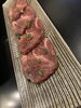 「－　ブーム　焼肉　－」