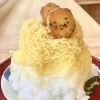 焼き芋・お芋スイーツのお店