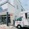 白糠町【フラワー愛夢】様に出店します🌷