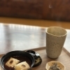 12月から⭐︎