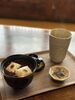 「12月から⭐︎」
