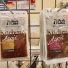 【新商品入荷】ペットフード入荷しました！