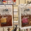 【新商品入荷】ペットフード入荷しました！