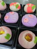 「上生菓子のご注文」