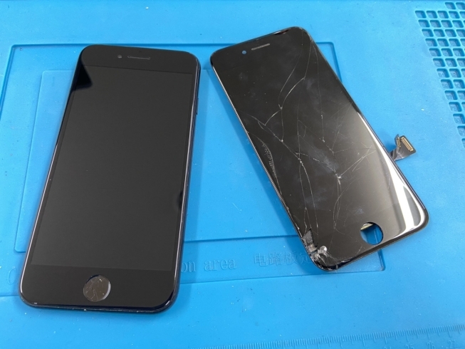 iPhone8画面修理「iPhoneを購入する前にご検討ください！」