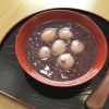 カフェっぽくおうちおやつにも♡ お正月の一品にも♡ 白玉ぜんざい【国産、無添加、減農薬の「安心食材」宅配サービス　生活クラブふくしま】