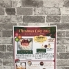 クリスマスご予約受付中！