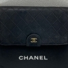 シャネル　ＣＨＡＮＥＬ　財布　高価買取させて頂きました。　本日のＫ24インゴット　当店買取価格は1ｇ9816円です。　ヴィトン、シャネル、貴金属、ダイヤ、色石、金歯、純金眼鏡、純金仏具の「買取」は大黒屋　金町北口店へ