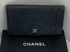 シャネル 財布 高価買取させて頂きました。「シャネル CHANEL 財布 高価買取させて頂きました。 本日のK24インゴット 当店買取価格は1g9816円です。 ヴィトン、シャネル、貴金属、ダイヤ、色石、金歯、純金眼鏡、純金仏具の「買取」は大黒屋 金町北口店へ」