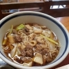 お待たせしました！