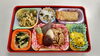 本日の太郎さん♪「11月27日(月)夕食の献立」