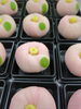 「上生菓子」