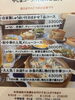 「中華厨房中じま」