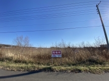 約1300坪の土地！釧路町中央。