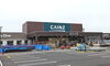 「岡山市初出店！カインズ岡山南店  2023 年 11 月 29 日（水）にグランドオープン！ 」