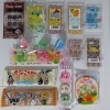 駄菓子屋トーシローです。