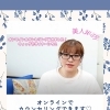 【オンラインでご自宅からウィッグ相談できます♡】女性の薄毛・白髪の悩みをウィッグで解決するオンライン個別似合うウィッグが見つかる相談会♡リアル相談会は横浜・大阪・博多｜オーダーメイドオリジナル『美人ウイッグ専門店』山形県飯豊町美容室フリンジ