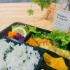 本日のメニュー✨【高浜高校近くのテイクアウトのお弁当屋さん　美味しい・おしゃれ・健康的なお弁当は、らいどころ　人気のチキン南蛮　カオマンガイもオススメ　paypayも使えます】
