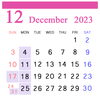 12月のカレンダー「2023年12月の定休日のお知らせです。」