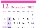 2023年12月の定休日のお知らせです。