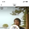 サーフィンと柔術、INSTAGRAMで新しい動画リールをアップしました。【宮崎市・習い事・サーフィン・ブラジリアン柔術・格闘技・スポーツ