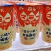 《森永マミー》の新商品です💕