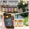 【2023.12.23（土）イベント出店紹介】kukuna さん