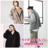 OSMOSIS他各コート、ブルゾンなどアウター揃いました😆