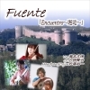 フエンテ年内ラストLIVE！