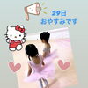「11/29」