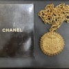 CHANEL買取は 横浜駅の買取専門店【おたからや　相鉄横浜駅前店】へ！高く売るなら、業界最大手の「おたからや」にお任せください！！無料査定＆無料電話相談