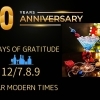 BAR MODERN TIMES 40周年特別企画