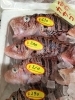 「魚魚市場鮮魚コーナーおすすめは」ミノカサゴ」です♪」