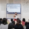 英会話教室の参観