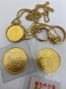 金を高価買取いたしました。「金を売るなら、買取大吉トライアル那須塩原店にお任せ下さい!! 買取大吉トライアル那須塩原店へ!!」